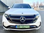 Mercedes-Benz EQC 400 Edition 1886 4-Matic - 2