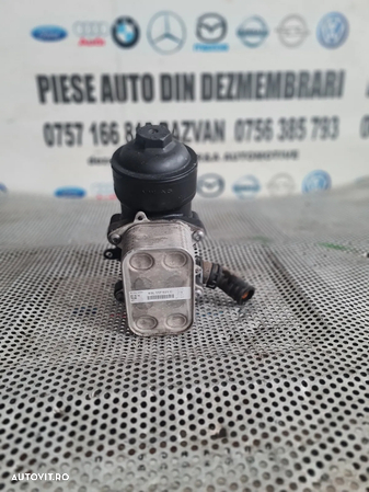 Racitor Ulei Termoflot Vw Seat Skoda Audi A5 A4 B8 Q5 Q3 A6 C7 2.0 Tdi Euro 5 Motor CJC Cutie Automata NYM An 2012-2013-2014-2015 Cod 03L117021C Dezmembrez Audi A5 Facelift 2.0 Tdi Automat Motor CJC Cutie Automata NYM Volan Stanga Xenon Piele An 2012-2013-2014-2015 - 3