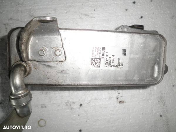 Racitor Ulei / Termoflot BMW Seria 7 G11 8570062 - 1