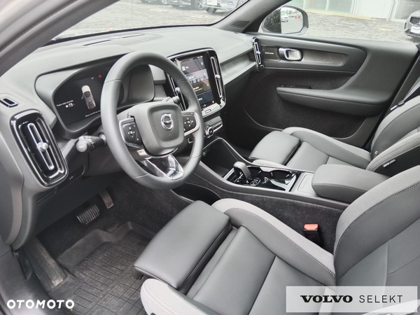 Volvo C40 - 9