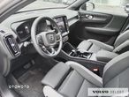 Volvo C40 - 9