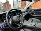 Mercedes-Benz Klasa E 200 d Business Edition - 15