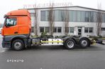 Mercedes-Benz Actros 2542 E6 BDF 6×2 / FULL ADR / 260 tys.km !! / trzecia oś podnoszona i skrętna / 3szt - 5