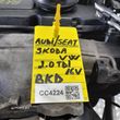 Motor Audi, Skoda, Seat, VW, 2.0 TDI • BKD | Clinique Car - 6