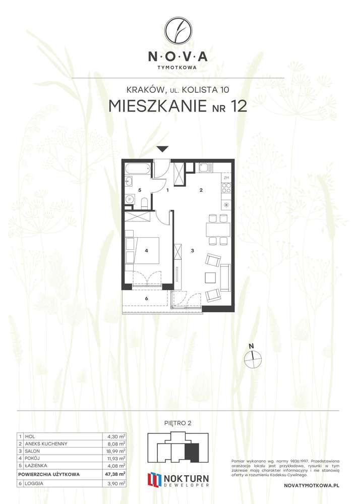 2-pokojowe mieszkanie 47m2 + loggia - Pełny obrazek: 2/7