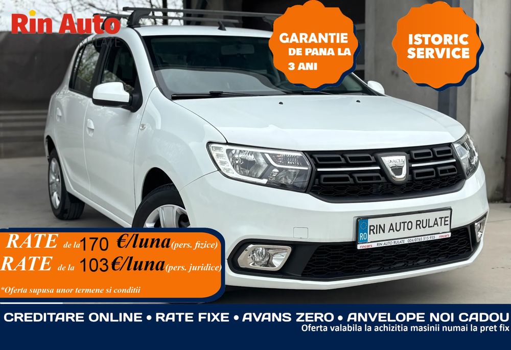 Dacia Sandero II [2012 - 2020] ECO-G 100 MT5 Comfort 2021
