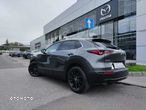 Mazda CX-30 - 3