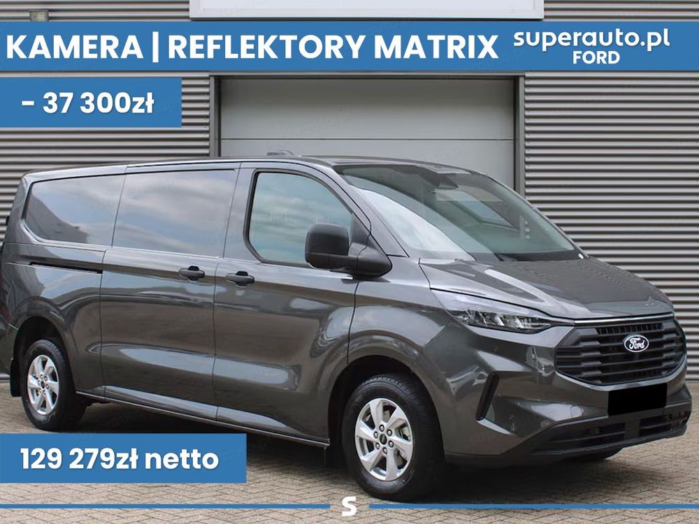 Ford Transit 2026