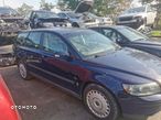 Volvo V50 zamek drzwi - 1