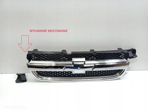 Chevrolet Aveo T250 06-11 SEDAN ATRAPA GRILL - 1