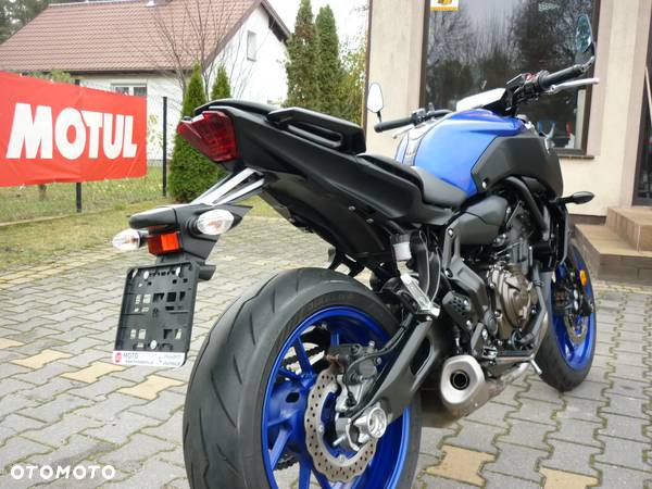 Yamaha MT - 13