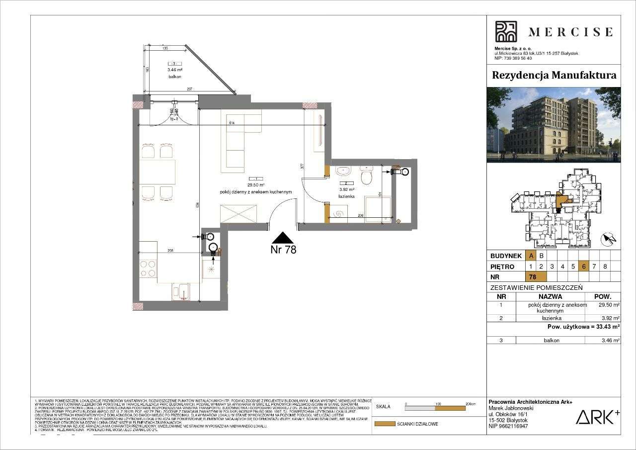 Rezydencja Manufaktura | Apartament 1-pok. | A78 - Pełny obrazek: 2/16