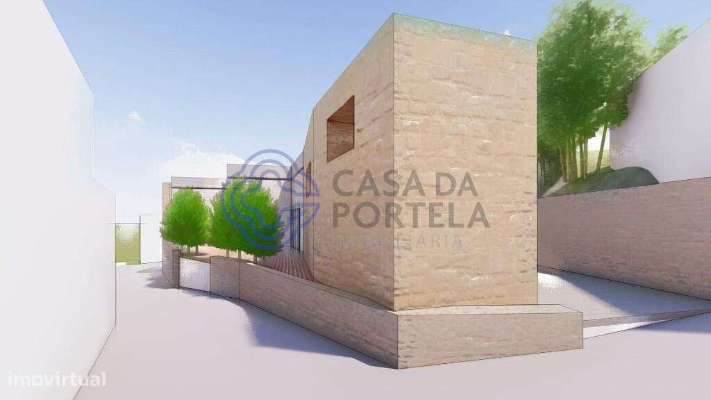 Ruína em Couto de Esteves, Sever do Vouga - Grande imagem: 4/10