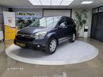 Honda CR-V 2.2 CTDi ES - 1