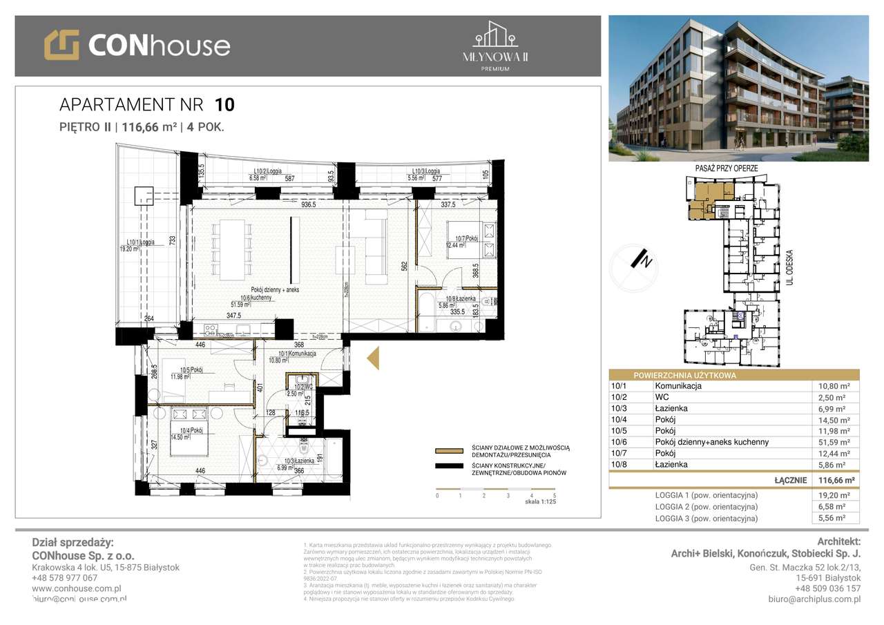 Młynowa II Premium, apartament 4 pokojowy, nr 10 - Pełny obrazek: 2/7