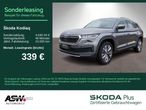 Skoda Kodiaq - 2