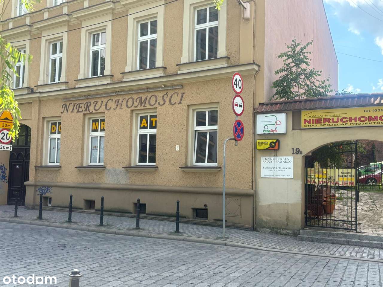 Lokal na Starówce - Pełny obrazek: 1/6