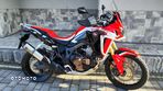 Honda CRF - 17