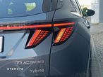 Hyundai Tucson - 8