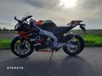 Aprilia RS - 7