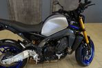 Yamaha MT - 13