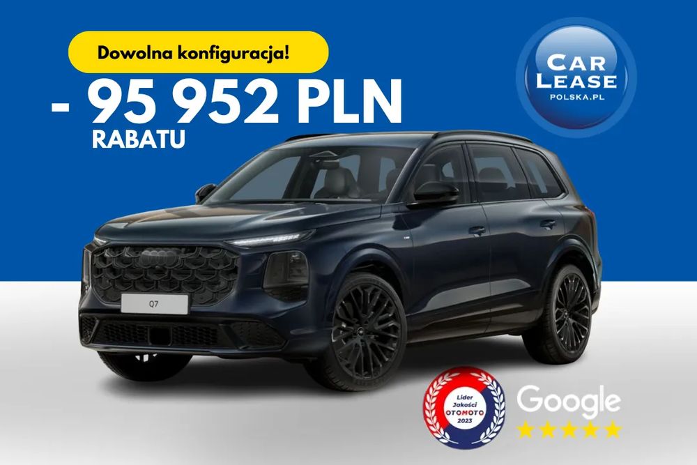 Audi Q7 III (2026-) 2026