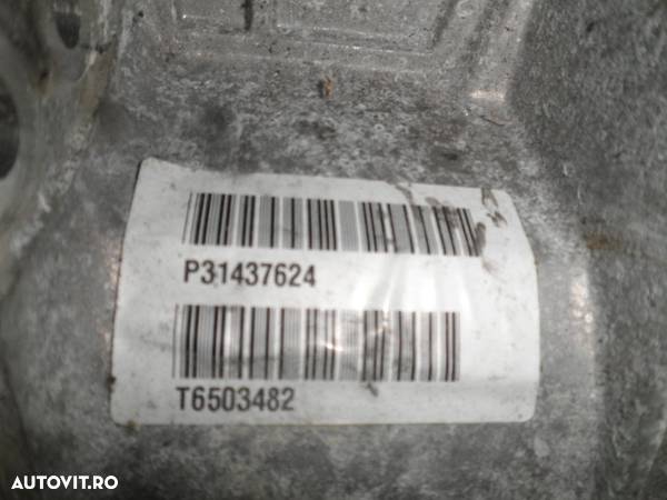 Cutie Transfer Volvo XC90 DWXJA P31437624 T6503482 - 5