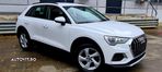 Audi Q3 1.5 35 TFSI Advanced - 1