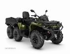 Can-Am Outlander Max - 1