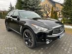 Infiniti QX70 3.7 S Premium - 1