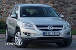 Volkswagen Tiguan 2.0 TDI 4Mot Track DSG - 2