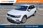 Volkswagen Tiguan 1.5 TSI EVO Comfortline - 1