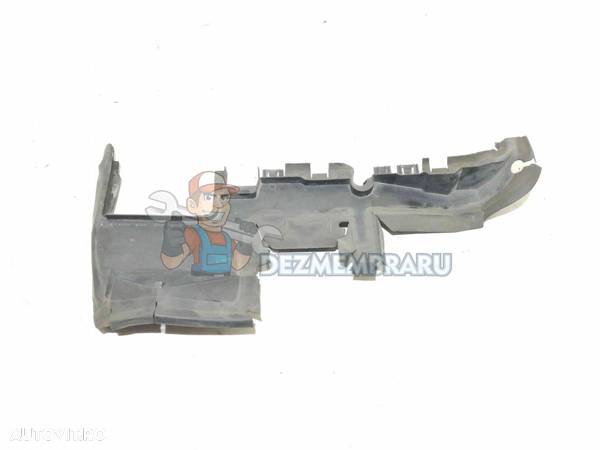 Suport radiator 8T0121283G Audi A5 2.0 CAHA 2007-2015 - 4