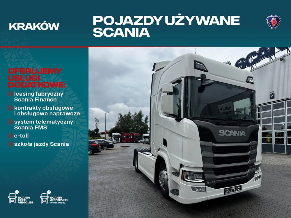 Scania R-series 2022