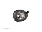 HALOGEN LAMPA P/MG SEAT MII SKODA CITIGO 2012- L - 1