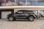 Land Rover Range Rover Evoque - 11