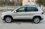 Volkswagen Tiguan - 15