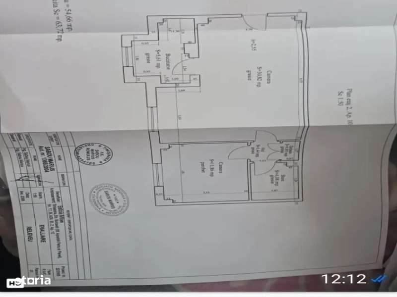 Apartament 2 camere - Lipovei -Centrala termica -Bloc izolat - Imagine principală: 4/5