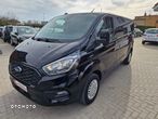 Ford Transit Custom - 2