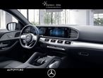 Mercedes-Benz GLE Coupe - 15