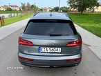 Audi Q5 2.0 TFSI Quattro S tronic - 11