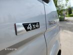 Volkswagen Crafter 4motion 4x4 12 2021 klima 14700km bezwypadkowy - 7