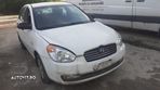 Motor Hyundai Accent 1.4 benzina tip motor G4EE - 1