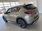 Mazda CX-5 G194 AWD AT Newground - 4