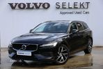 Volvo V60 2.0 T8 AWD TE Momentum Plus - 1