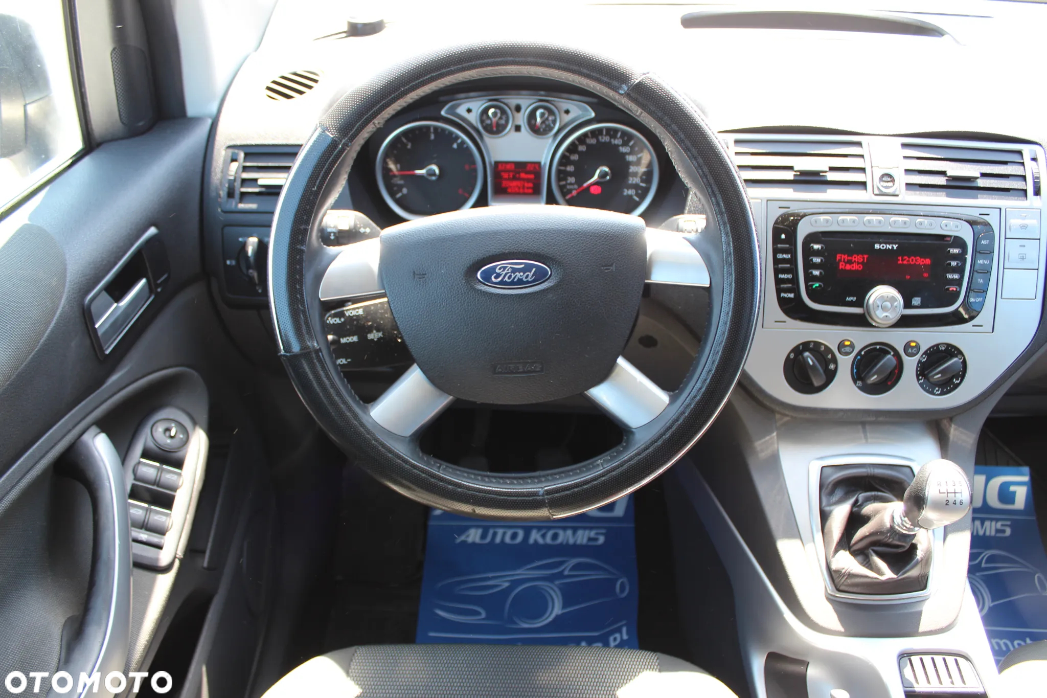 Ford Kuga 2.0 TDCi Trend - 22