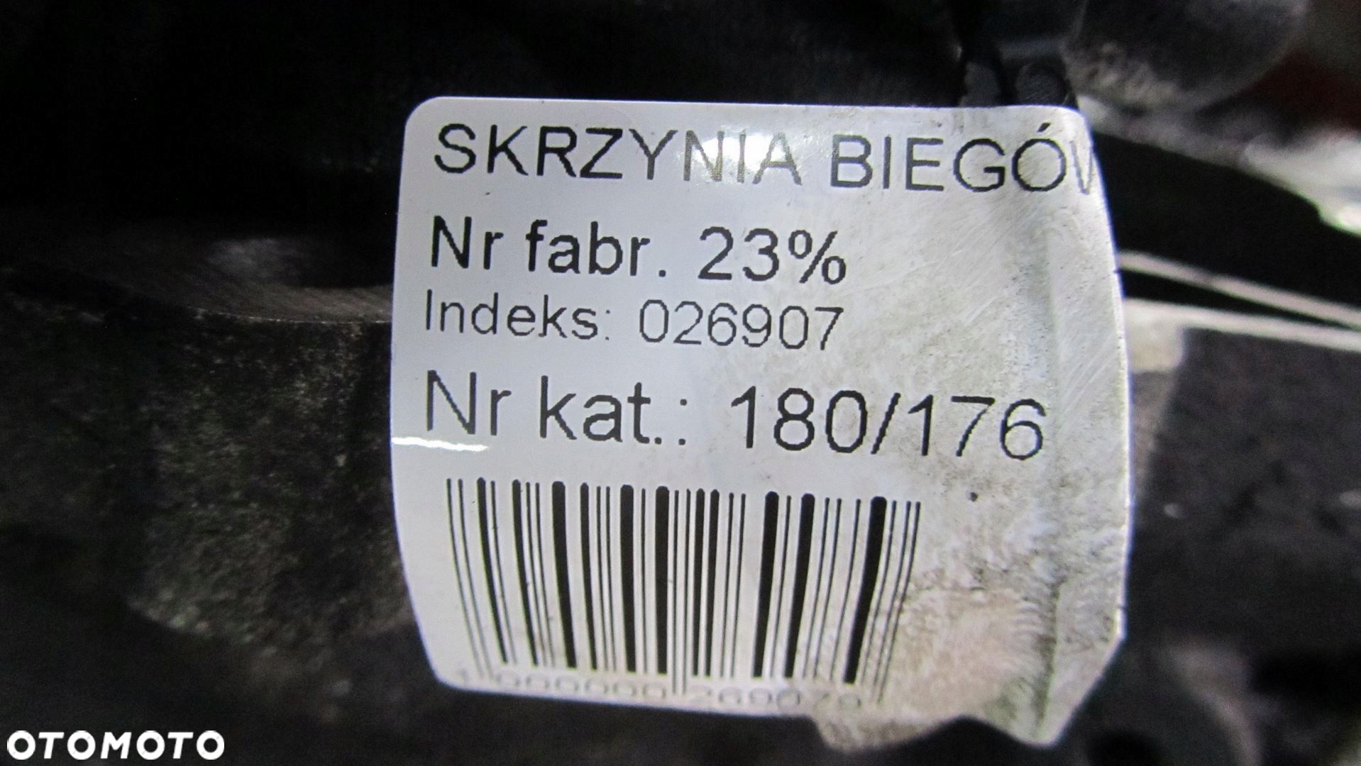 VOLVO S60 II 1.6 SKRZYNIA BIEGÓW BG9R-7002-JCD - 6