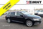 Skoda Superb 2.0 TSI Style DSG - 2