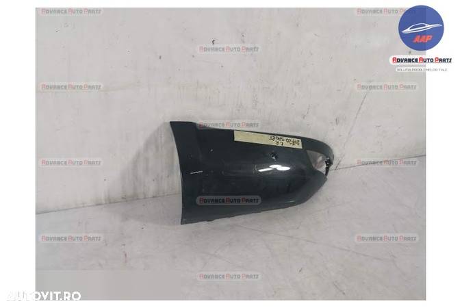 Flaps Stanga Bara Spate Range Rover Sport 2013 2014 2015 2016 2017 2018 original cu 2 senzori - 2