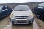 Palnie rezervor Chevrolet Aveo T250 (facelift)  [din 2006 pana  2012] seria Sedan 1.4 MT (94 hp) - 1